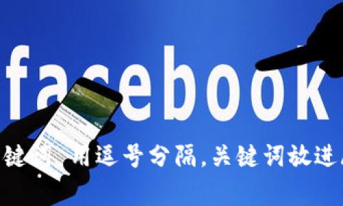 思考一個(gè)推廣并且便于用戶查看的優(yōu)秀，放進(jìn)標(biāo)簽里，和4個(gè)相關(guān)的關(guān)鍵詞 用逗號(hào)分隔，關(guān)鍵詞放進(jìn)/guanjianci標(biāo)簽里。: 2023年最熱門加密貨幣，投資者必看動(dòng)態(tài)分析