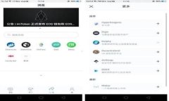 貝佐斯與加密貨幣：數(shù)字貨幣時(shí)代的領(lǐng)跑者？