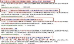 加密貨幣身份認(rèn)證：確保數(shù)字資產(chǎn)安全的關(guān)鍵