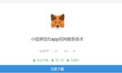 如何防止TP錢(qián)包中的資產(chǎn)丟失：完整指南