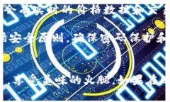 如何通過TP錢包購買火腿：完整指南與技巧關(guān)鍵詞