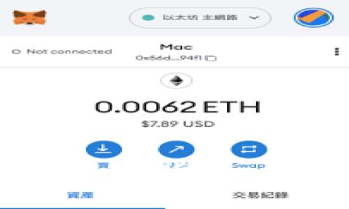 全方位解析Potato加密貨幣：未來數(shù)字資產(chǎn)的新星