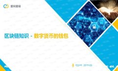 : 用150元投資加密貨幣：新手指南與實(shí)戰(zhàn)技巧