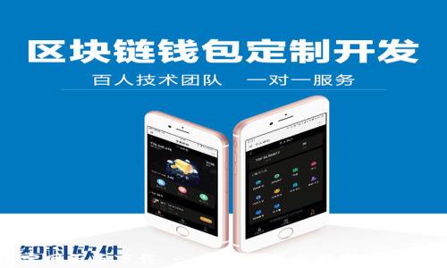 
tp錢(qián)包官網(wǎng)正版下載 - 安全便捷的數(shù)字資產(chǎn)管理工具