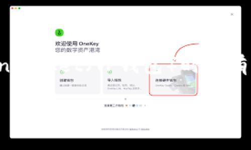 在區(qū)塊鏈和加密貨幣的世界中，管理錢包是一件非常重要且細致的工作。如果你在使用TokenPocket（TP錢包）時擁有多個錢包并希望將它們合并，以更便于管理和使用，那么以下將為你提供詳細的指導(dǎo)和解析。

如何在TP錢包中合并兩個錢包？