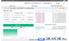 如何通過TP錢包安全進入第三方交易平臺？全面指