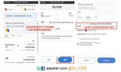 “TP錢包”在中文中通常讀作“TP qiánbāo”。其中