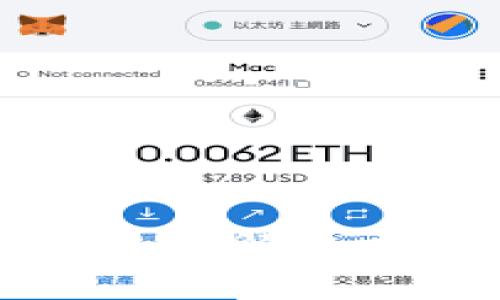 TP錢包無法連接網絡的解決方案與常見問題解析