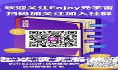 如何設(shè)置TP觀察錢包以便更好地管理和監(jiān)控?cái)?shù)字資