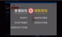 央行加密資產(chǎn)貨幣的未來：數(shù)字經(jīng)濟(jì)的變革與挑