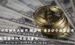 要讓您滿意，我將提供一個(gè)推廣的，以及相關(guān)關(guān)