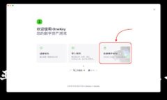  全面解析亞盾加密貨幣：投資價值與市場前景