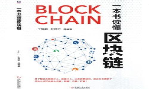 加密貨幣牛市階段：市場分析、投資機會與未來趨勢

加密貨幣牛市階段：市場分析、投資機會與未來趨勢