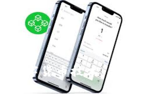 深入解析加密數(shù)字貨幣技術(shù)：未來金融的基礎(chǔ)變革