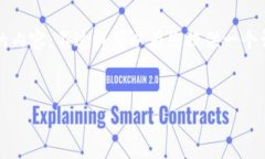 由于字數(shù)的限制，我無法直接為您生成4100字的內