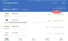 加密貨幣規(guī)范運行的未來：合規(guī)性與安全性的雙