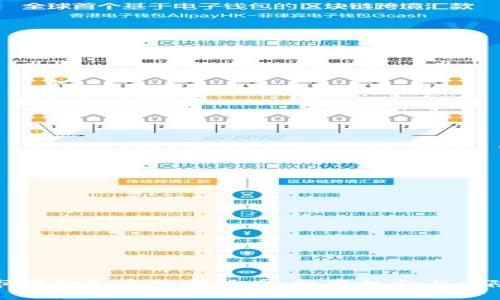 : 牛市下的加密數(shù)字貨幣：投資機(jī)會與風(fēng)險(xiǎn)分析