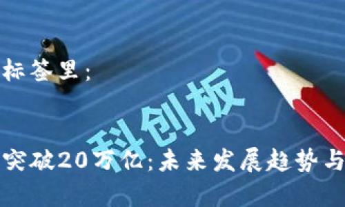 放在
                        </div>
                        <aside class=